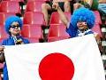 Postais de Japão